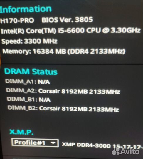 Готовая сборка пк (системный блок без периферии)