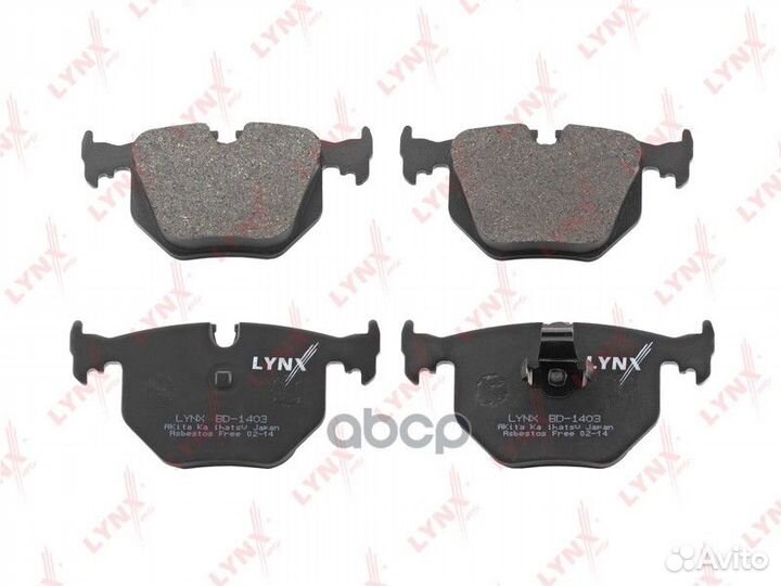 Колодки тормозные задние подходит для BMW 3 (E4