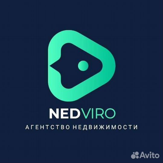 Агент по недвижимости (аренда)