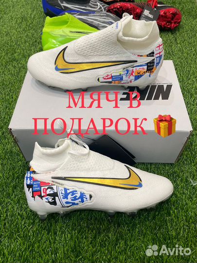 Бутсы /сороконожки nike, adidas 35-45 р