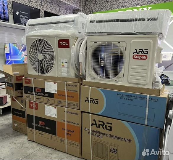 Кондиционер сплит система 15 20 25 35 50 70 метров