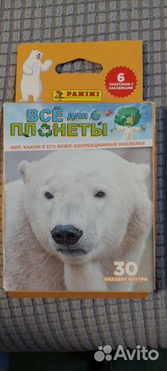 Наклейки альбома Panini 