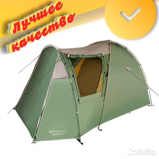 Палатка btrace element 3 арт.29.19