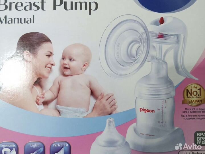 Молокоотсос ручной