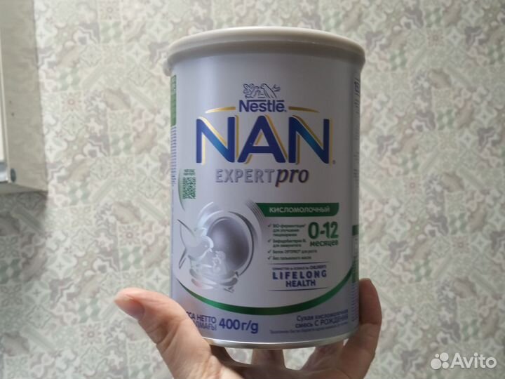 Детская смесь нэнни нан кисломолочный нестожен