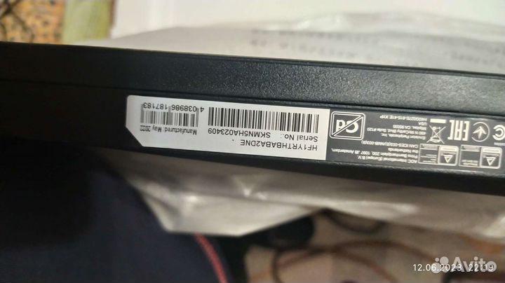 Монитор AOC 27B2H