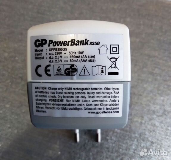 Зарядное устройство GP Power Bank gppb350GS