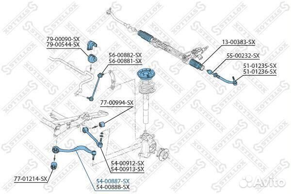 Рычаг подвески передний левый нижний комплект в сборе stellox, 5400887SX