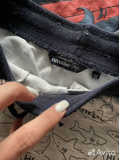 Вещи пакетом для мальчика