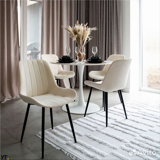 Стулья кухонные