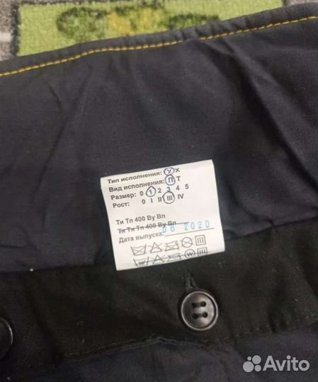 Боевая одежда пожарного