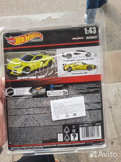 Коллекционная машинка Hot wheels