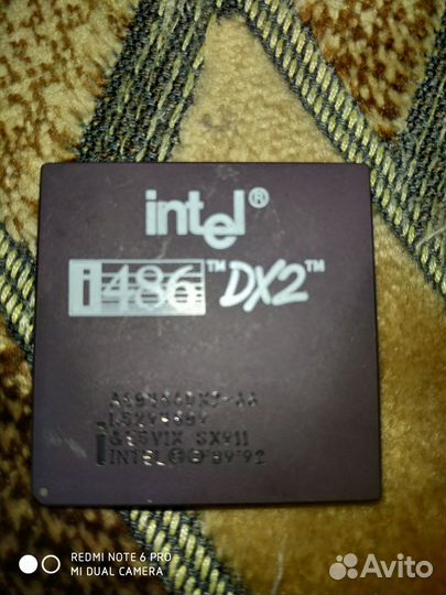 Процессор intel 486 d2 66 мгц керамика