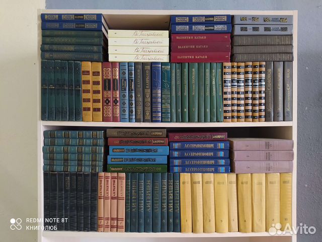 Собрания сочинений советского времени. Много