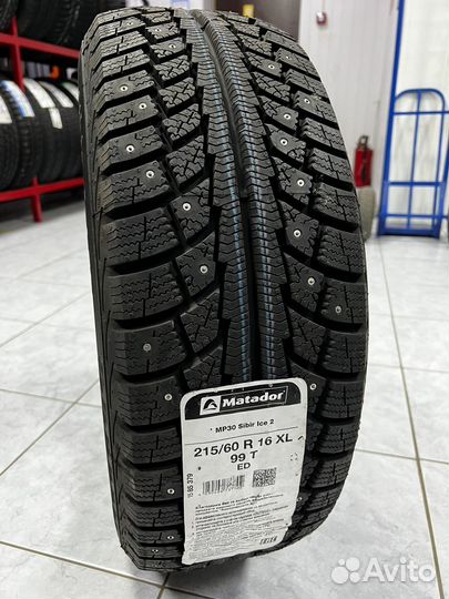 Matador MP 30 Sibir Ice 2 215/60 R16
