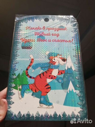 Доски разделочные