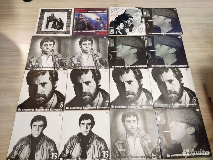 Виниловые пластинки