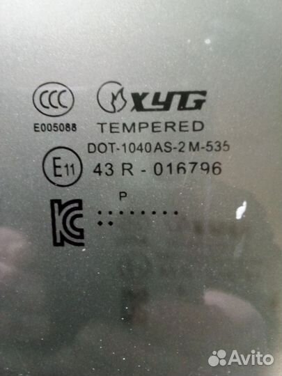 Стекло левой передней двери