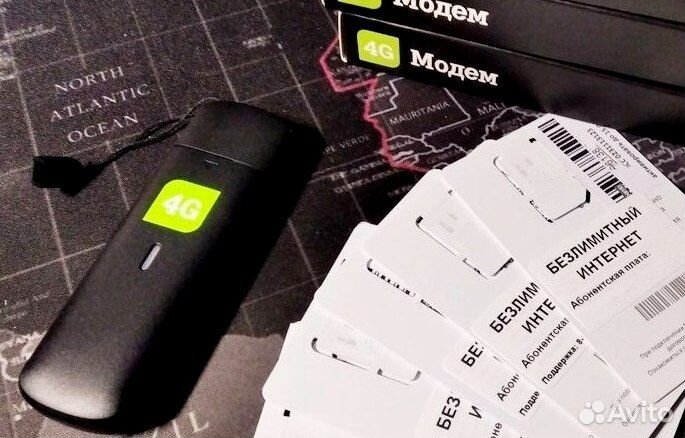 Модем для любого 4G, безлимит Мегафон Билайн Теле2
