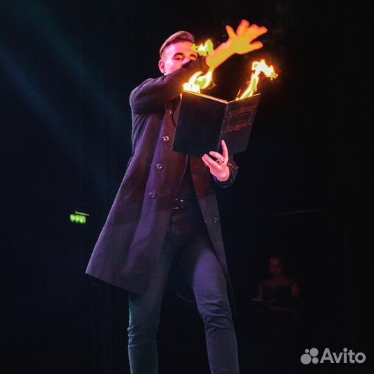 Шоу фокусов на ваш праздник