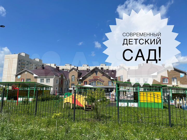 2-к. квартира, 58,8 м², 4/9 эт.