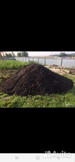 Чернозем плодородный, растительный для сада