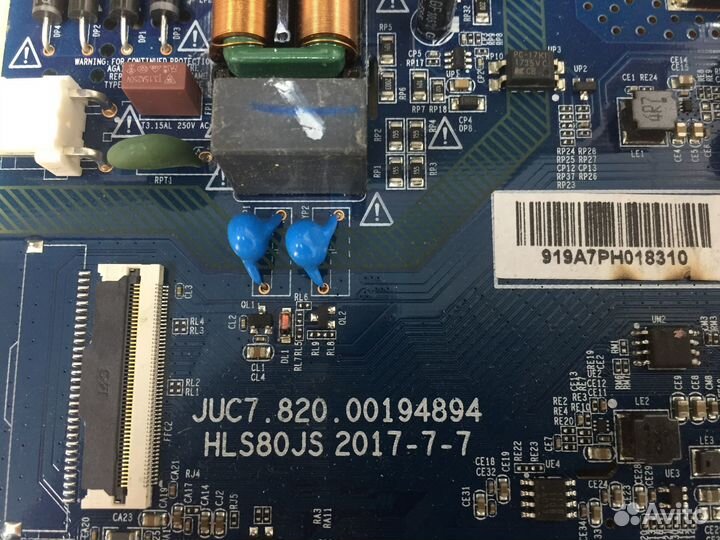 Juc7.820.00194894 main донор