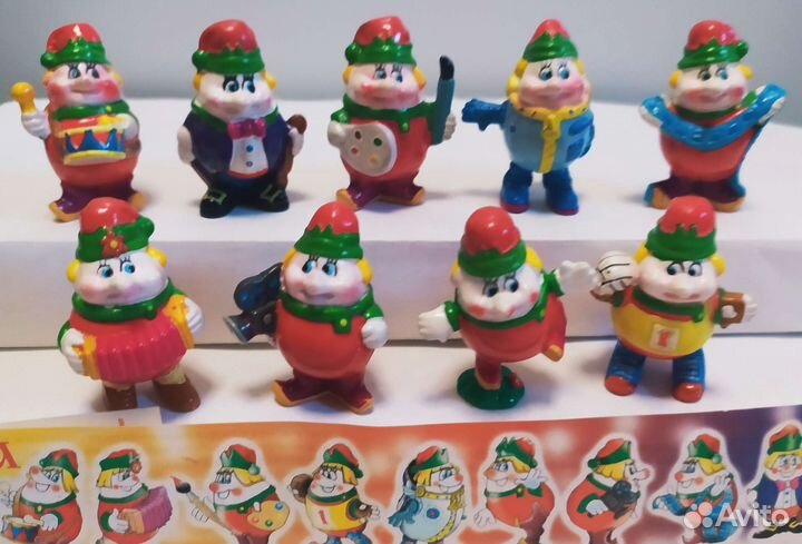 Ландрин.Петрушка.Чебурашка.Единички из старых