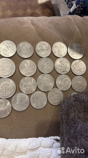 Юбилейные монеты СССР