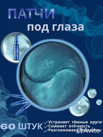 Создание карточек товара на wildberries и ozon