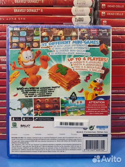 Garfield Lasagna Party PS5 NEW