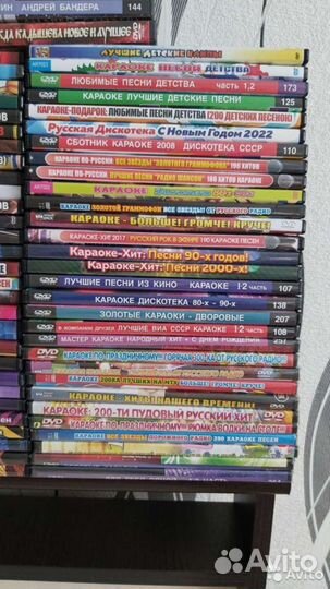 Диски CD, DVD, Mp3. Книга+двд, книга+cd