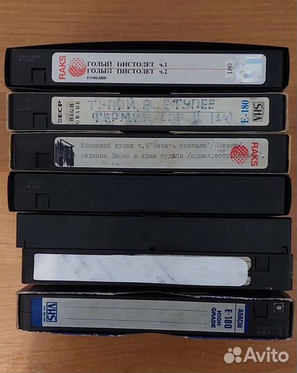 Видео кассеты