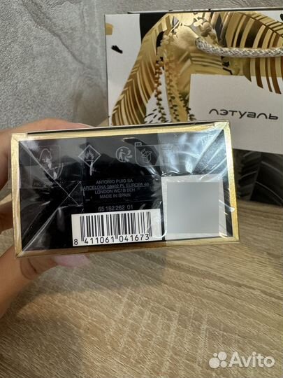 Духи carolina herrera Good Girl 30 ml