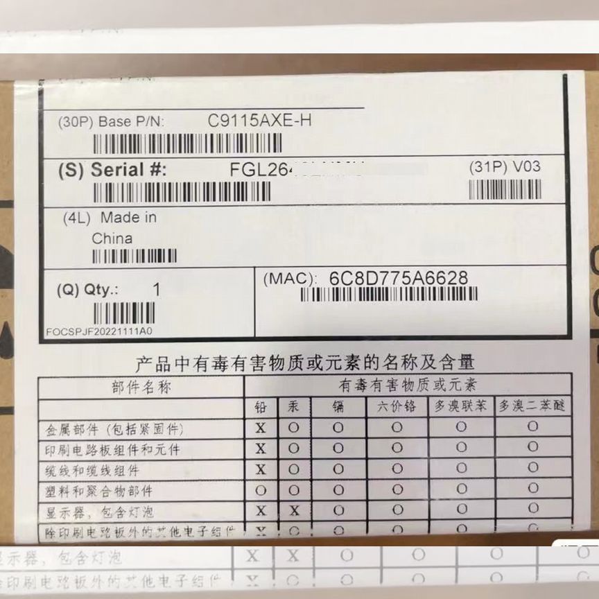[C9115AXE-H] Точка Доступа Cisco + Антенны C9115axe-H