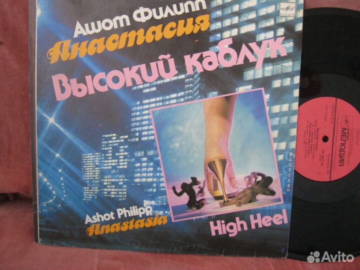 Пластинки винил (набор № 6) + кассеты + CD + DVD