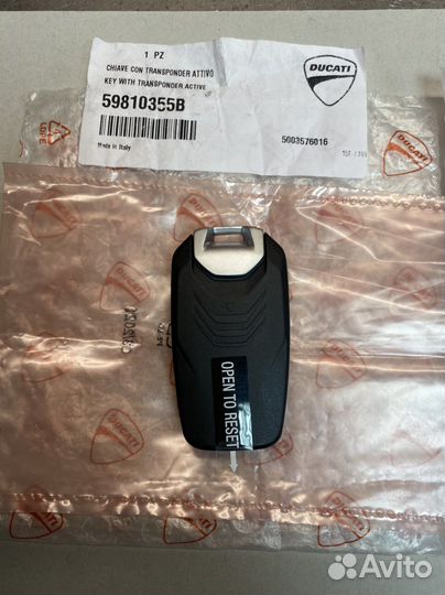 Ducati smart ключ 59810355b