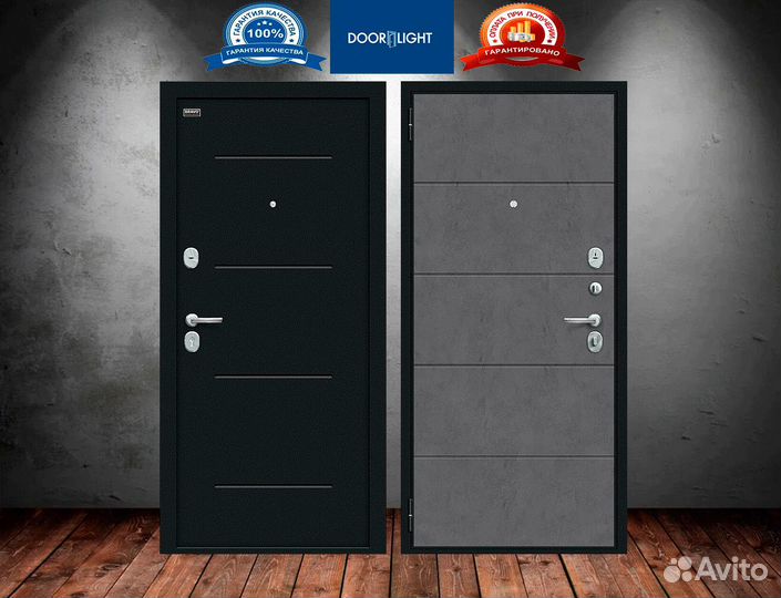 Дверь входная Инсайд в квартиру