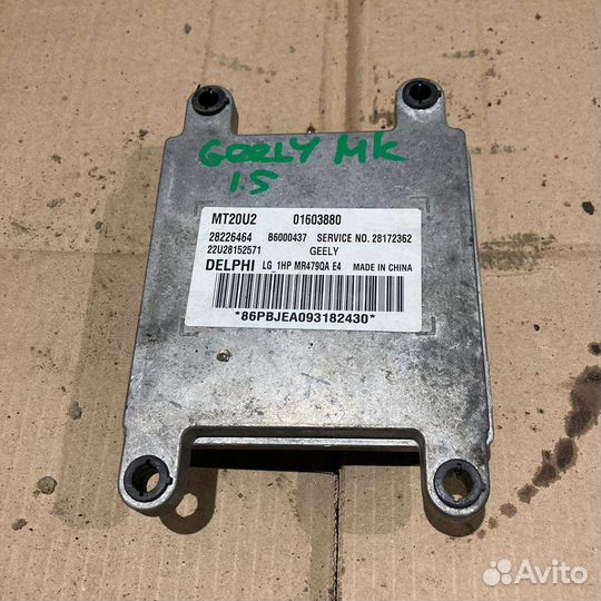 Эбу Geely MK 1.5 (mr479qa)