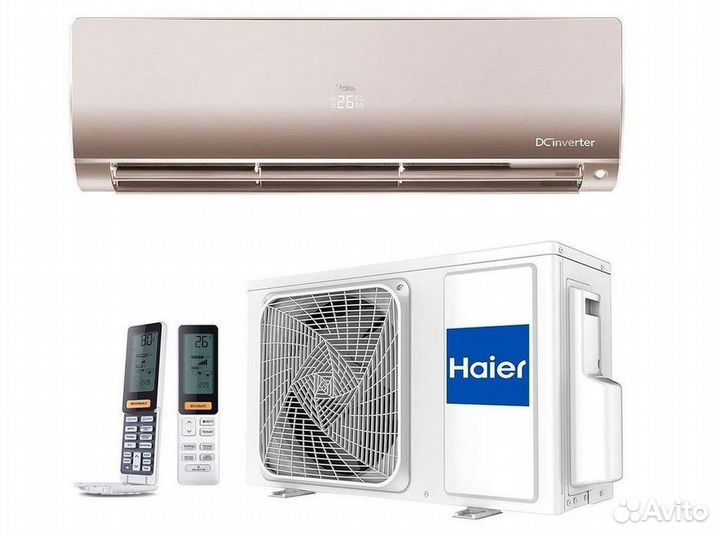 Наш сплит не просквозит