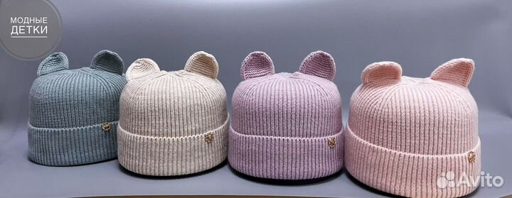 Шапка демисезонная для девочки