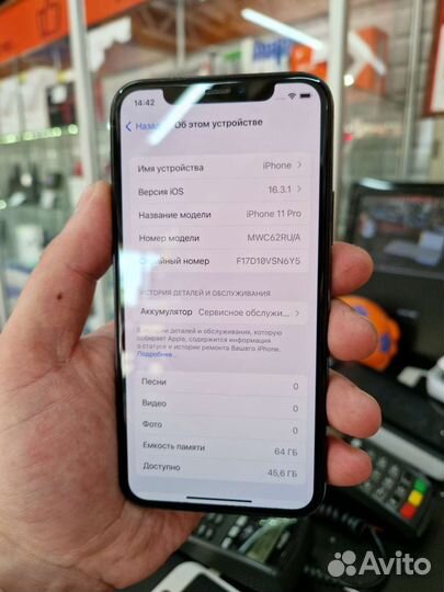 iPhone 11 PRO 64GB