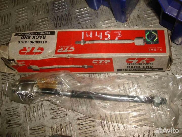 Тяга Daewoo Matiz M100/M150 1998-2015