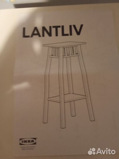 Пьедестал для цветов IKEA