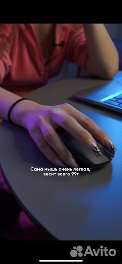 Беспроводная игровая мышь Logitech G G304