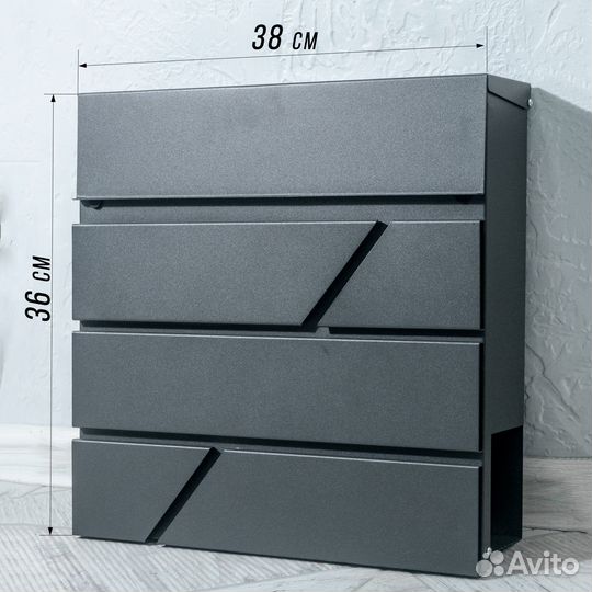 Почтовый ящик master lock 932