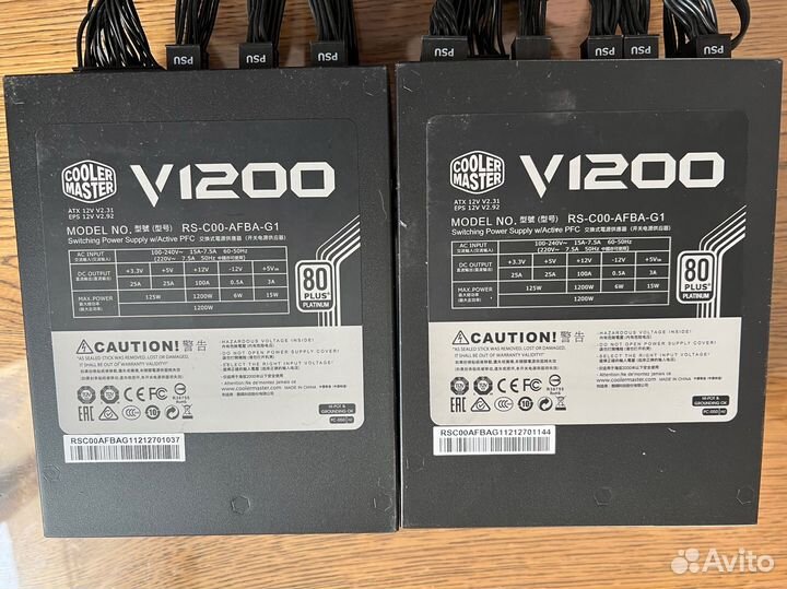 Cooler master v1200 блок питания