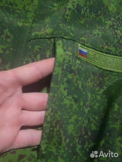 Военная форма горка