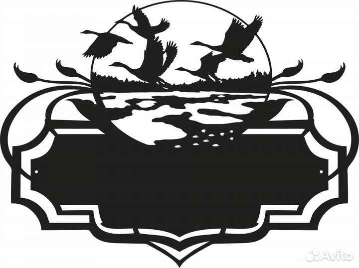 Адресные Таблички для чпу