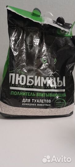 Наполнитель для кошачьего туалета